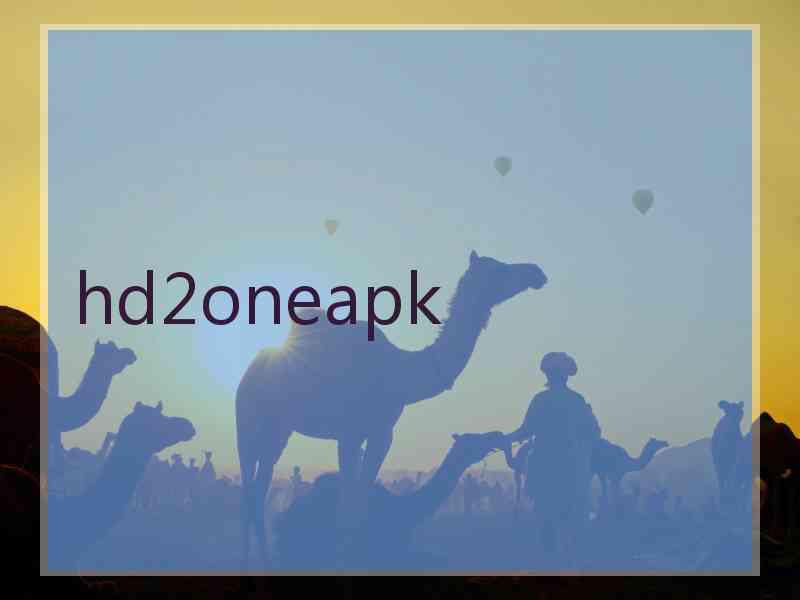 hd2oneapk