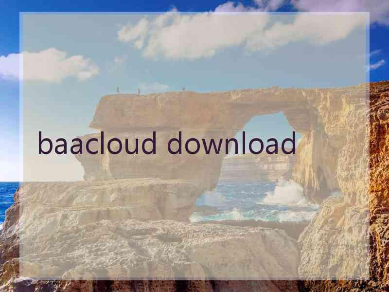 baacloud download