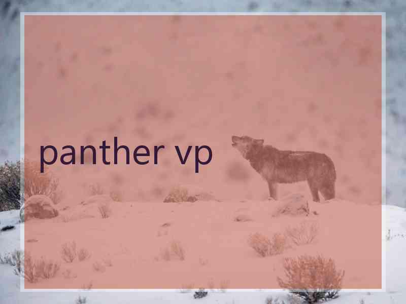 panther vp